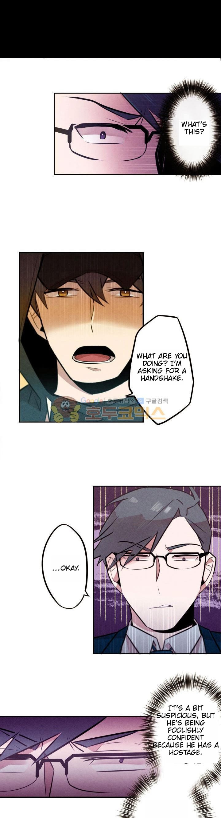 Read Miracle App Store chapter 14 image 2 on Lezhin