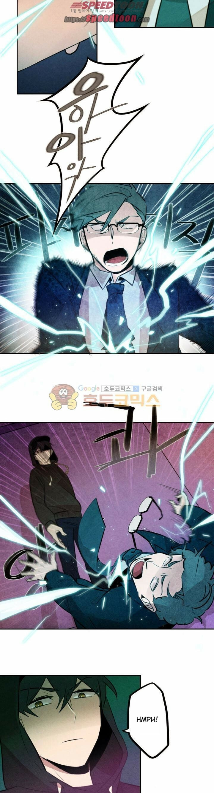 Read Miracle App Store chapter 14 image 4 on Lezhin