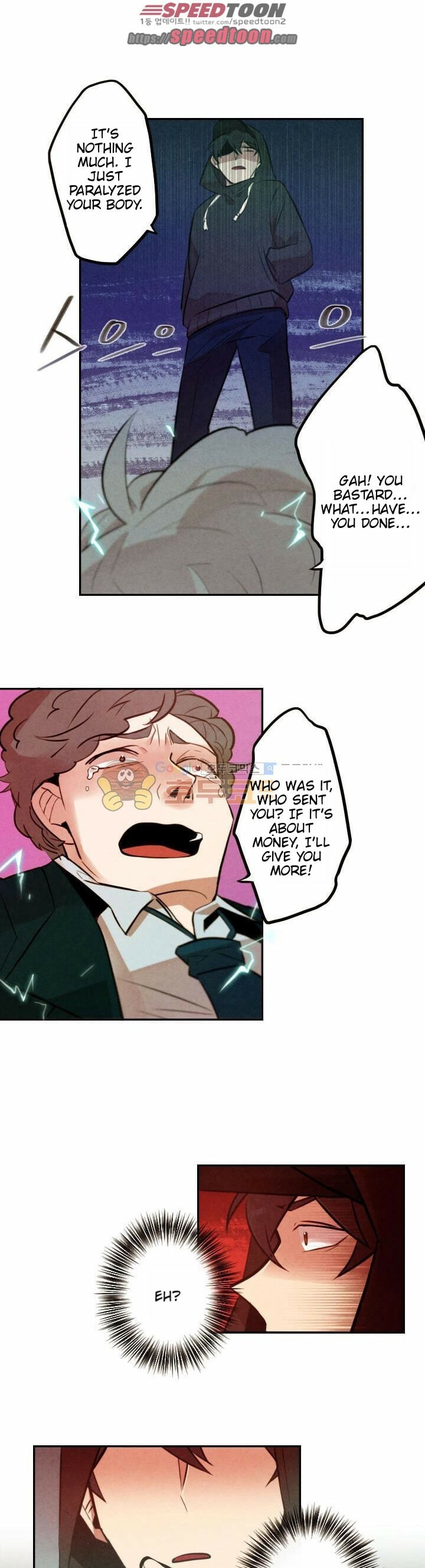 Read Miracle App Store chapter 14 image 6 on Lezhin