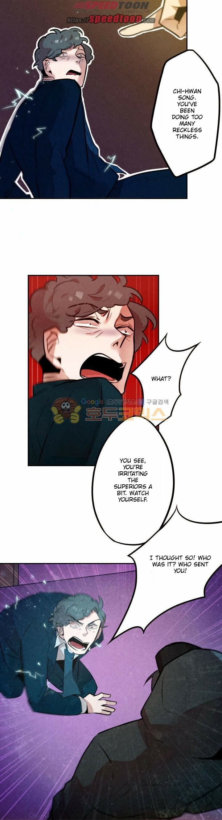 Read Miracle App Store chapter 14 image 9 on Lezhin