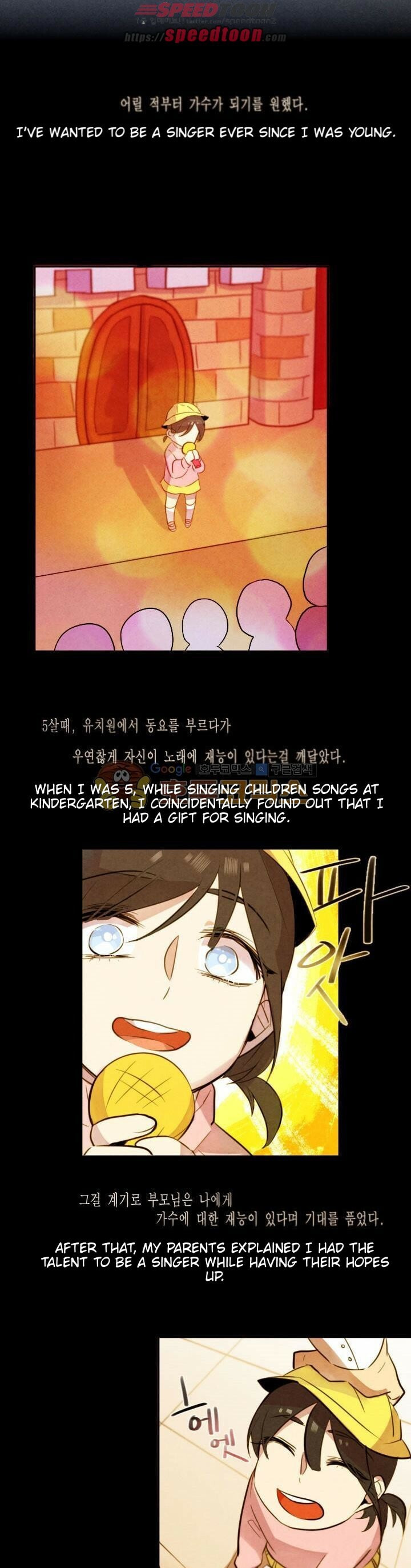 Read Miracle App Store chapter 15 image 10 on Lezhin