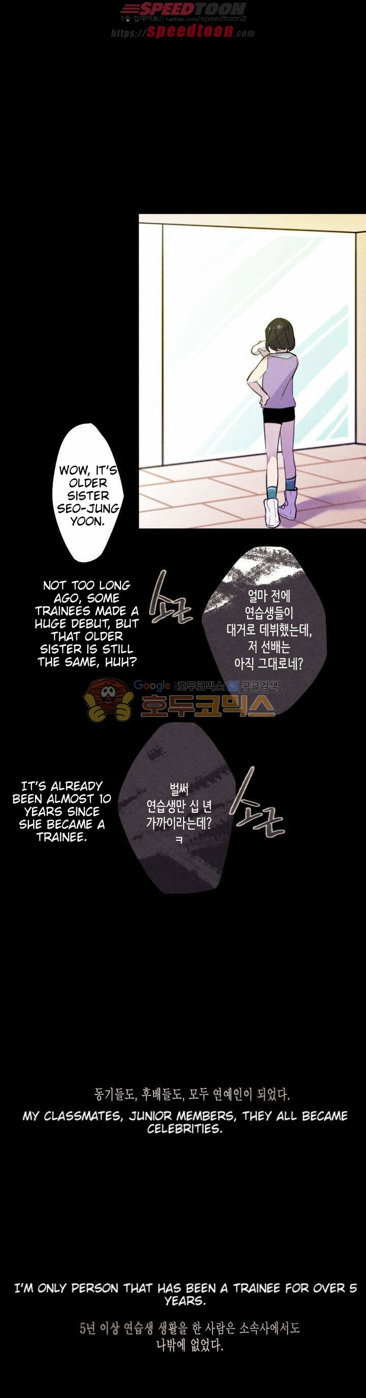 Read Miracle App Store chapter 15 image 15 on Lezhin