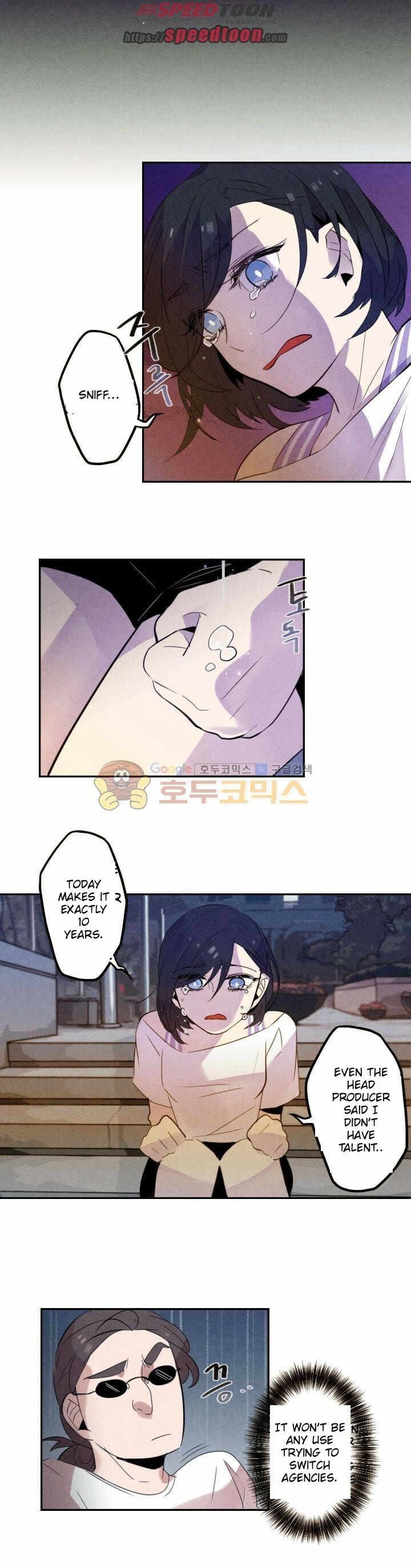 Read Miracle App Store chapter 15 image 17 on Lezhin