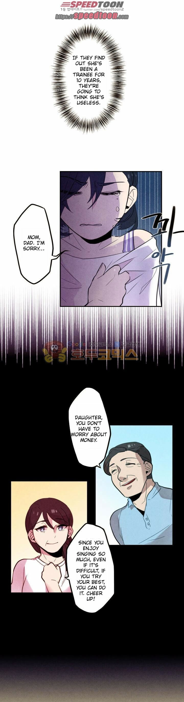 Read Miracle App Store chapter 15 image 18 on Lezhin