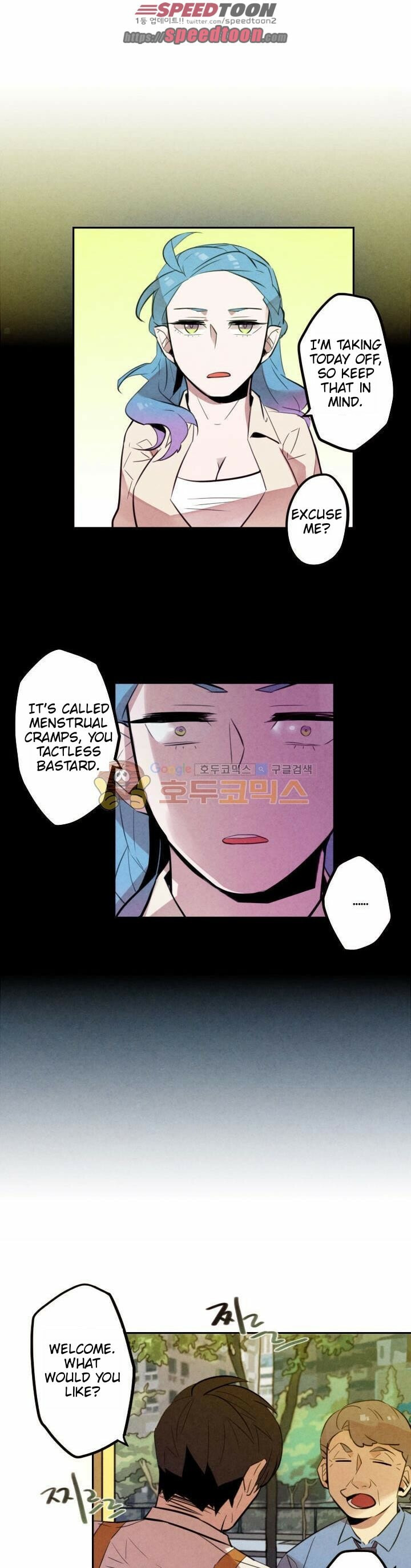 Read Miracle App Store chapter 15 image 5 on Lezhin