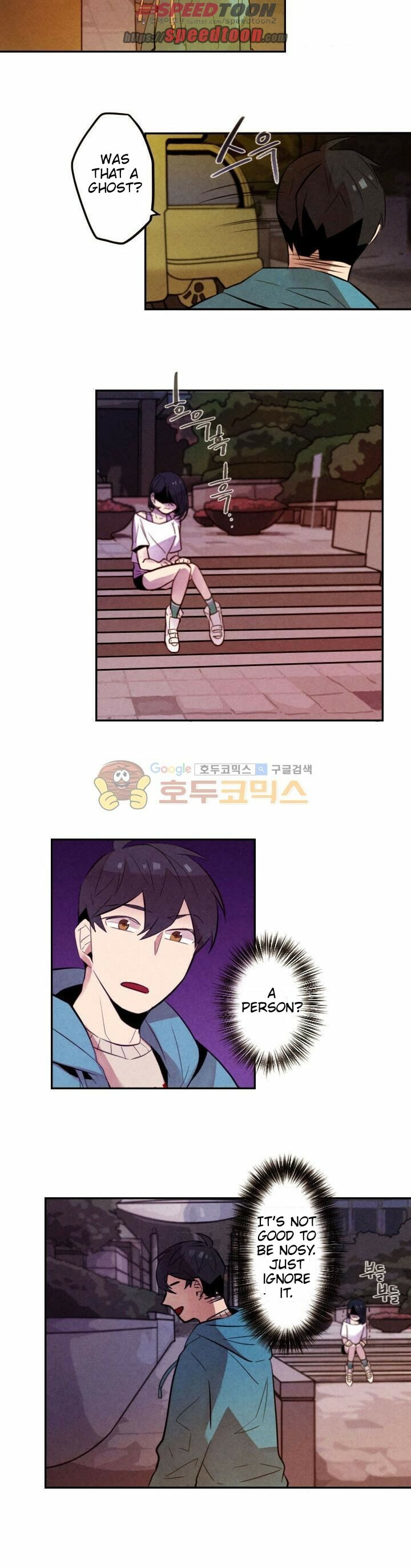 Read Miracle App Store chapter 15 image 7 on Lezhin