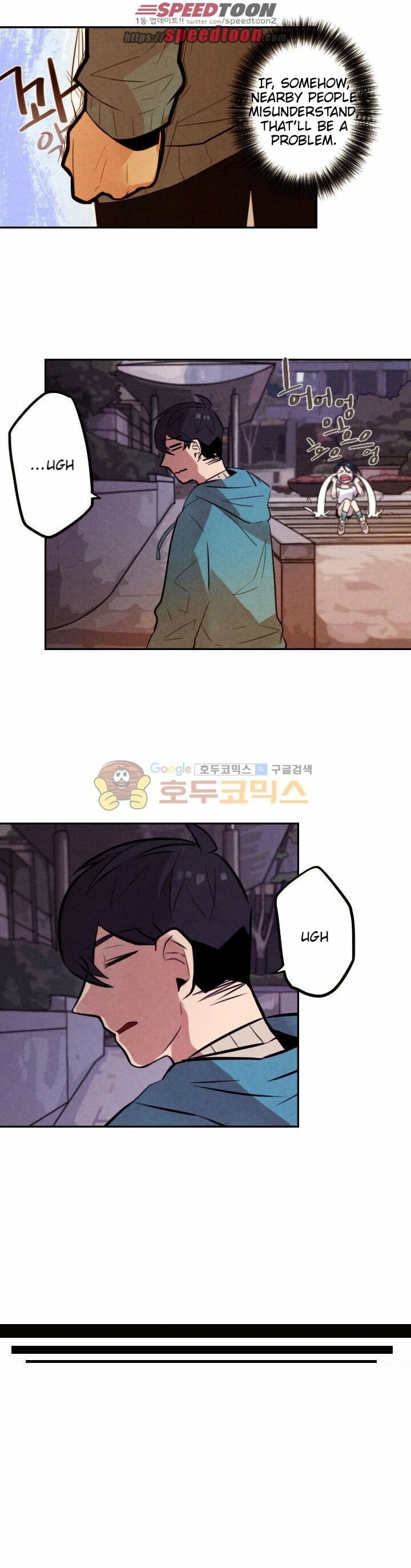 Read Miracle App Store chapter 15 image 8 on Lezhin