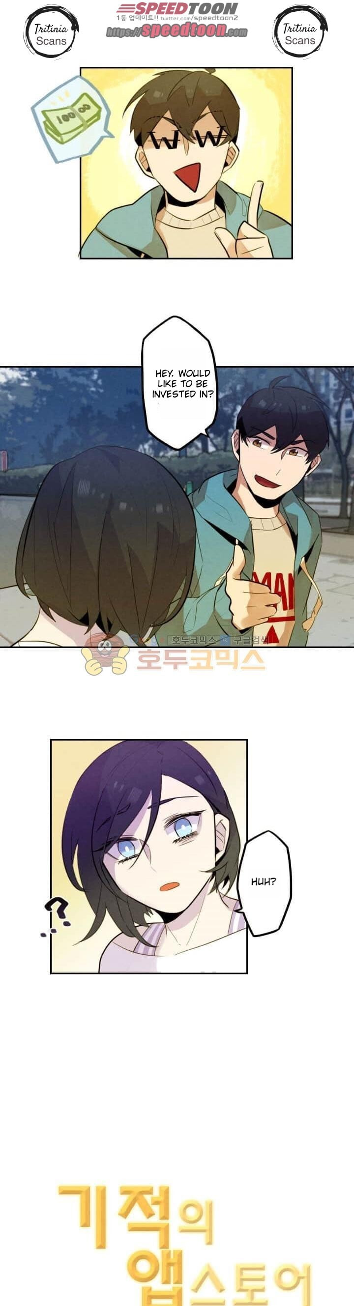 Read Miracle App Store chapter 16 image 10 on Lezhin