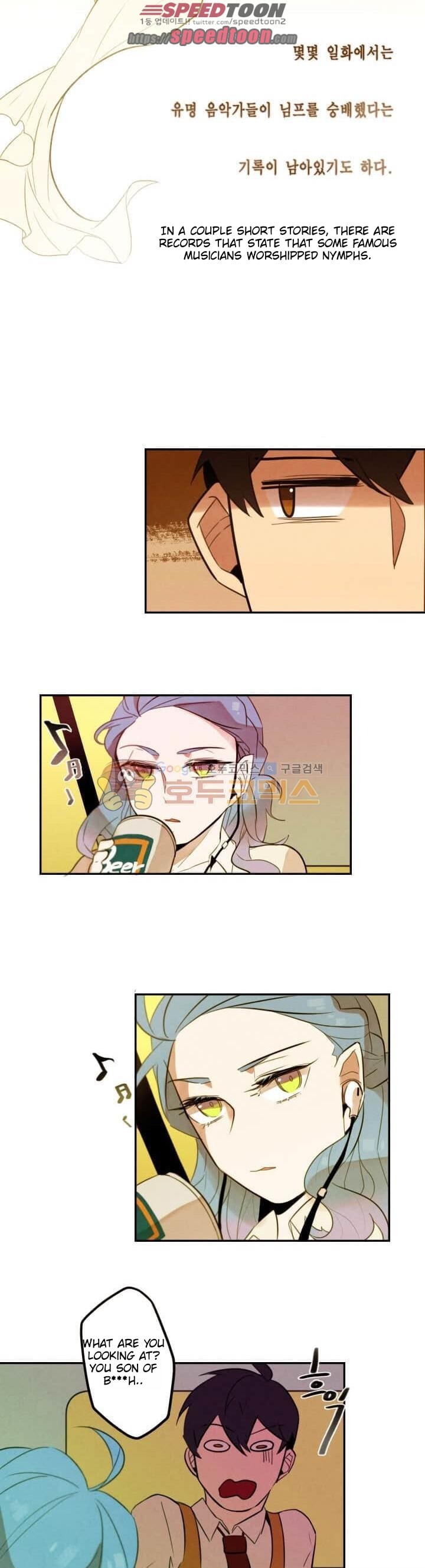 Read Miracle App Store chapter 16 image 12 on Lezhin