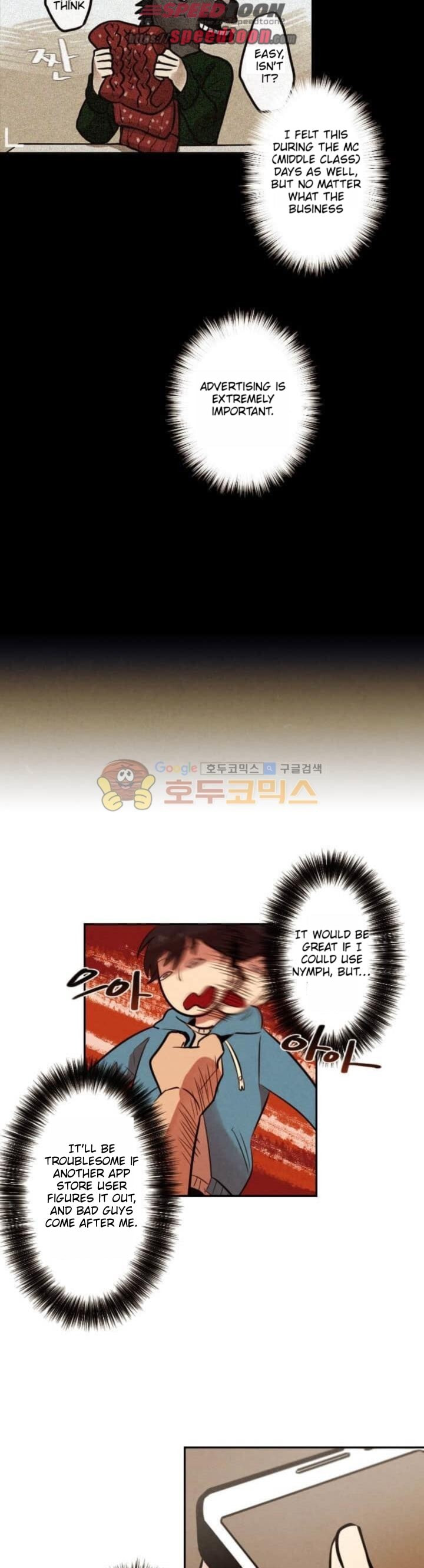 Read Miracle App Store chapter 16 image 14 on Lezhin
