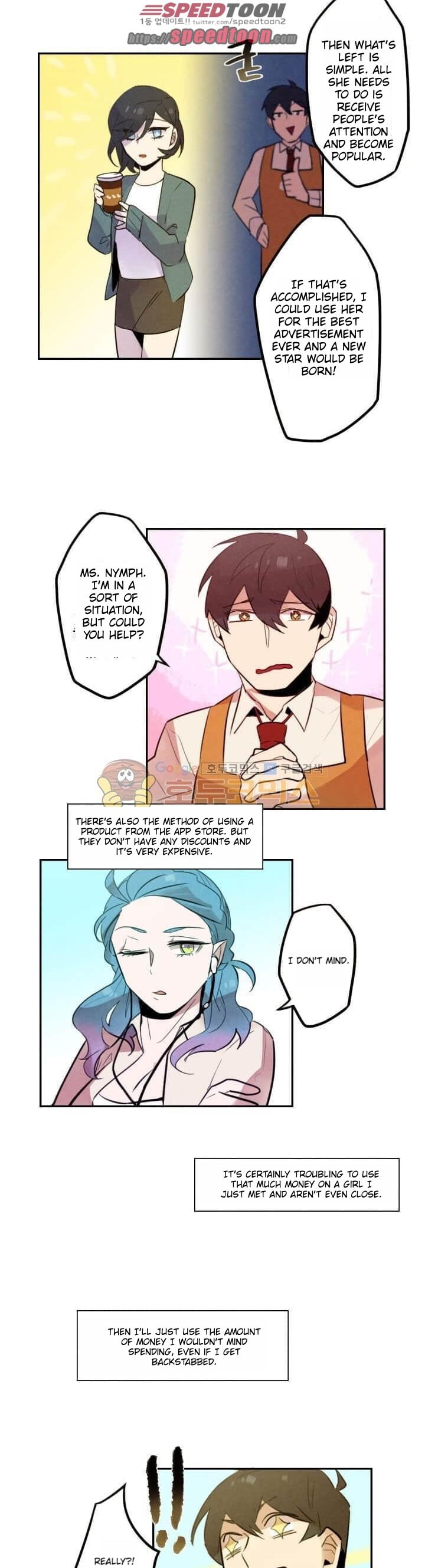Read Miracle App Store chapter 16 image 16 on Lezhin