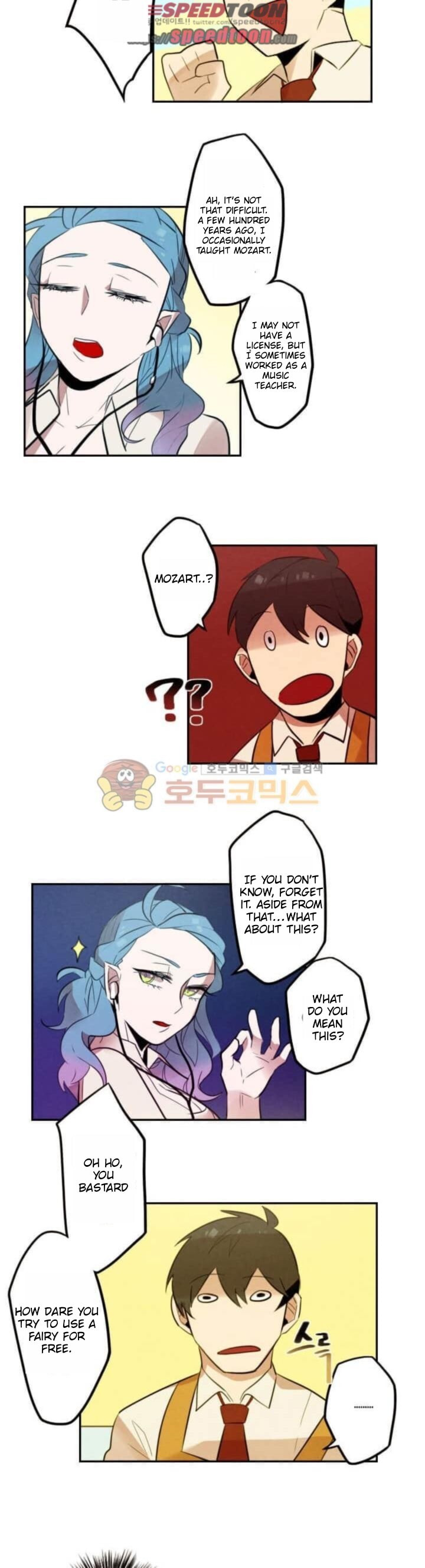 Read Miracle App Store chapter 16 image 17 on Lezhin