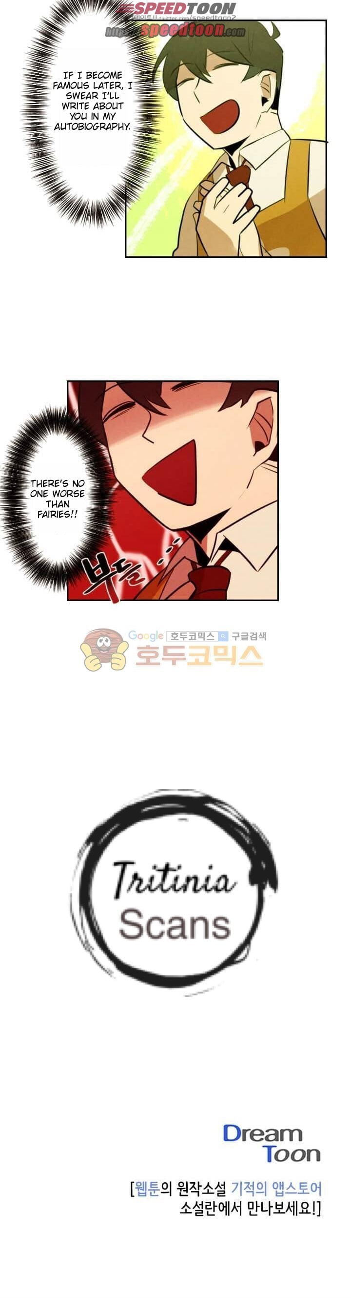 Read Miracle App Store chapter 16 image 18 on Lezhin