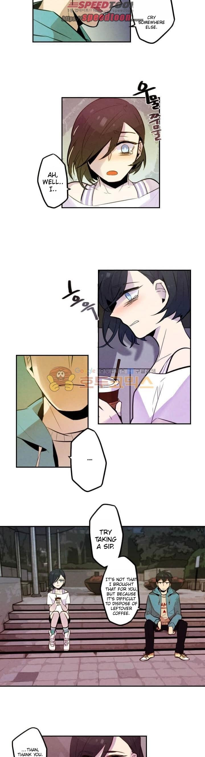 Read Miracle App Store chapter 16 image 2 on Lezhin