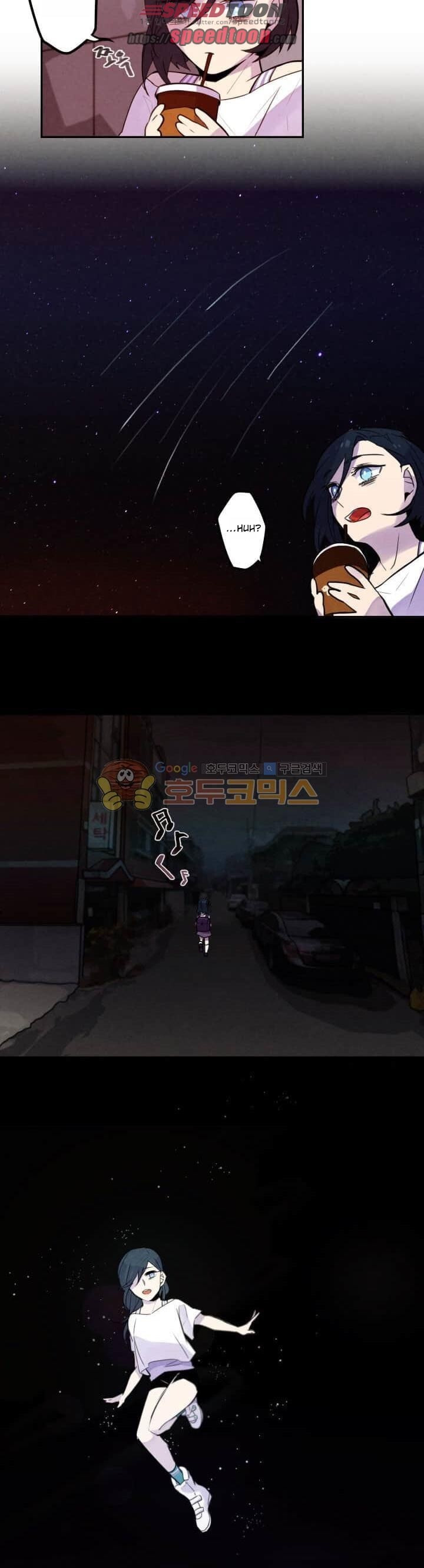 Read Miracle App Store chapter 16 image 3 on Lezhin