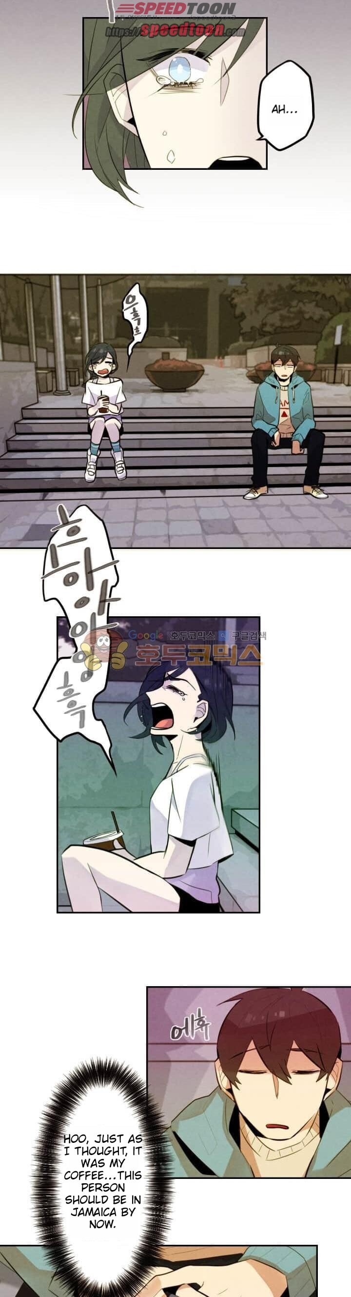 Read Miracle App Store chapter 16 image 5 on Lezhin