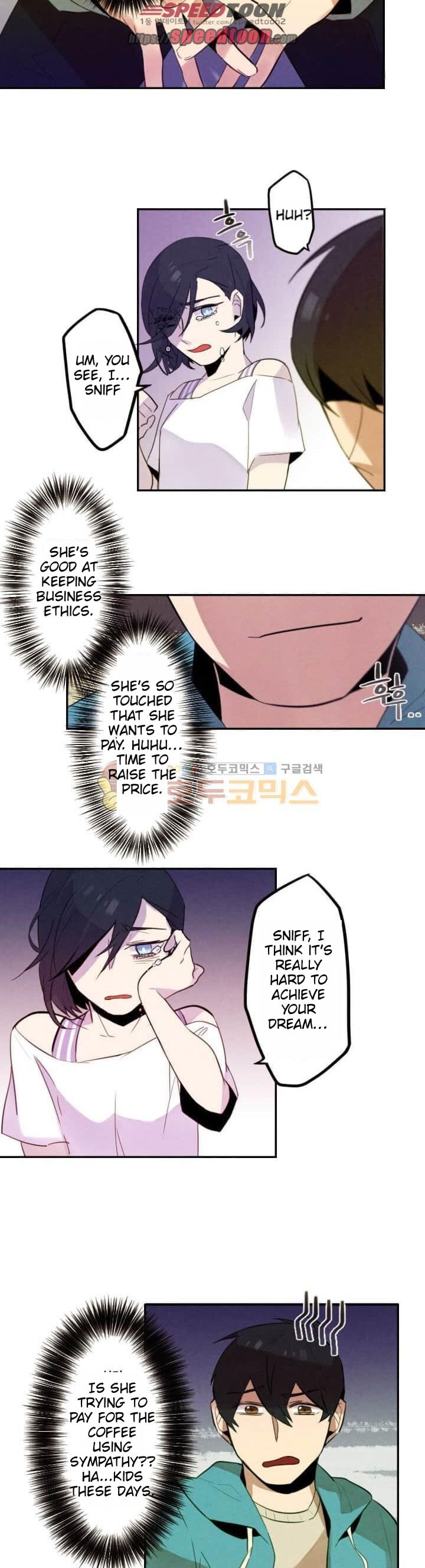 Read Miracle App Store chapter 16 image 6 on Lezhin