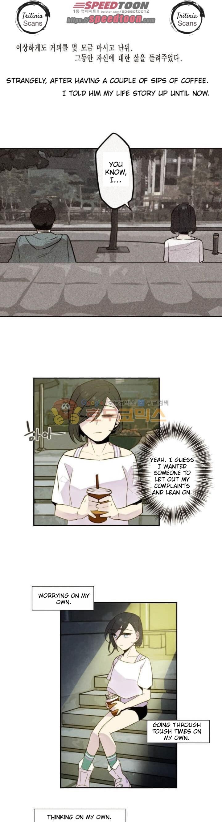 Read Miracle App Store chapter 16 image 8 on Lezhin