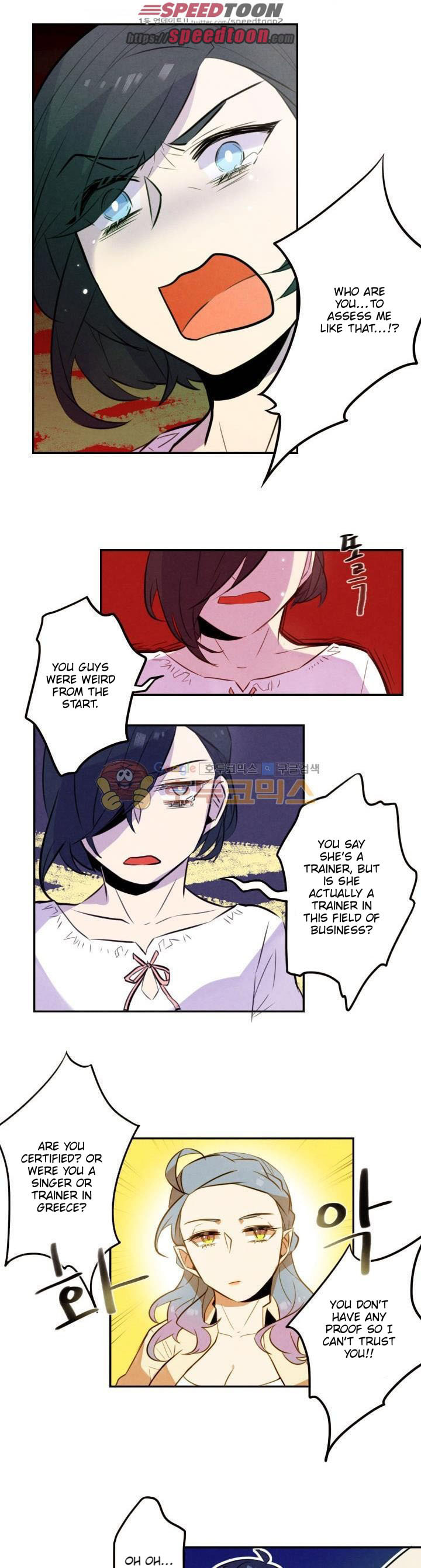 Read Miracle App Store chapter 17 image 12 on Lezhin