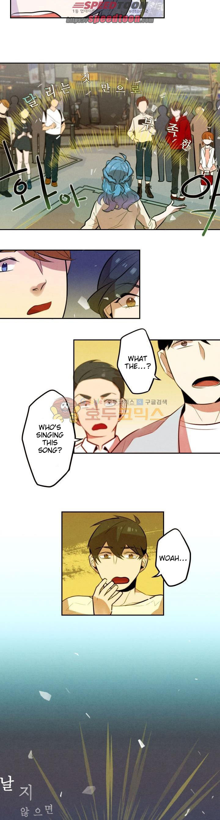 Read Miracle App Store chapter 17 image 15 on Lezhin