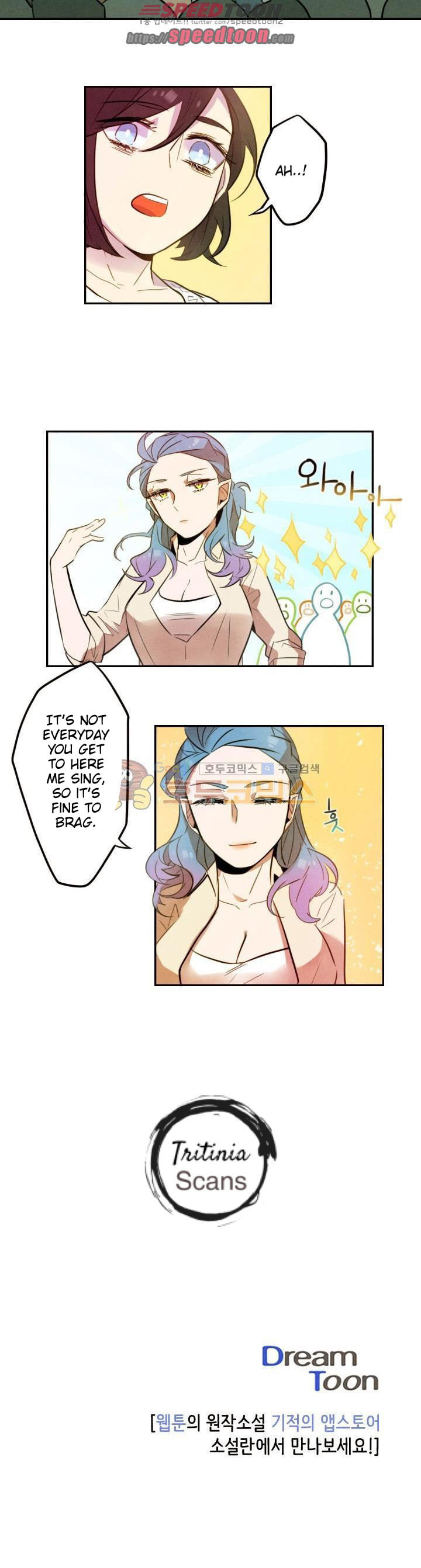 Read Miracle App Store chapter 17 image 17 on Lezhin