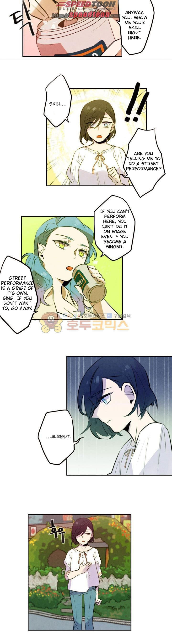 Read Miracle App Store chapter 17 image 6 on Lezhin