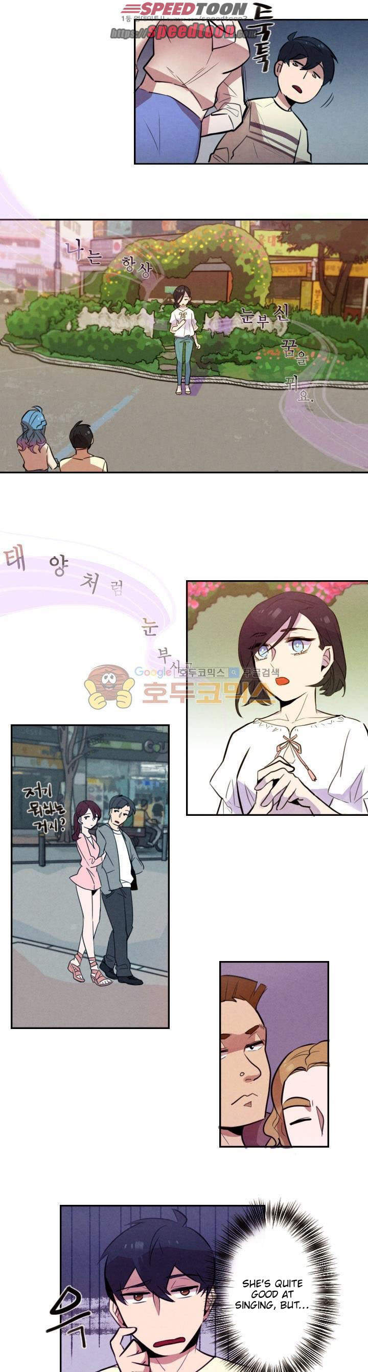 Read Miracle App Store chapter 17 image 7 on Lezhin
