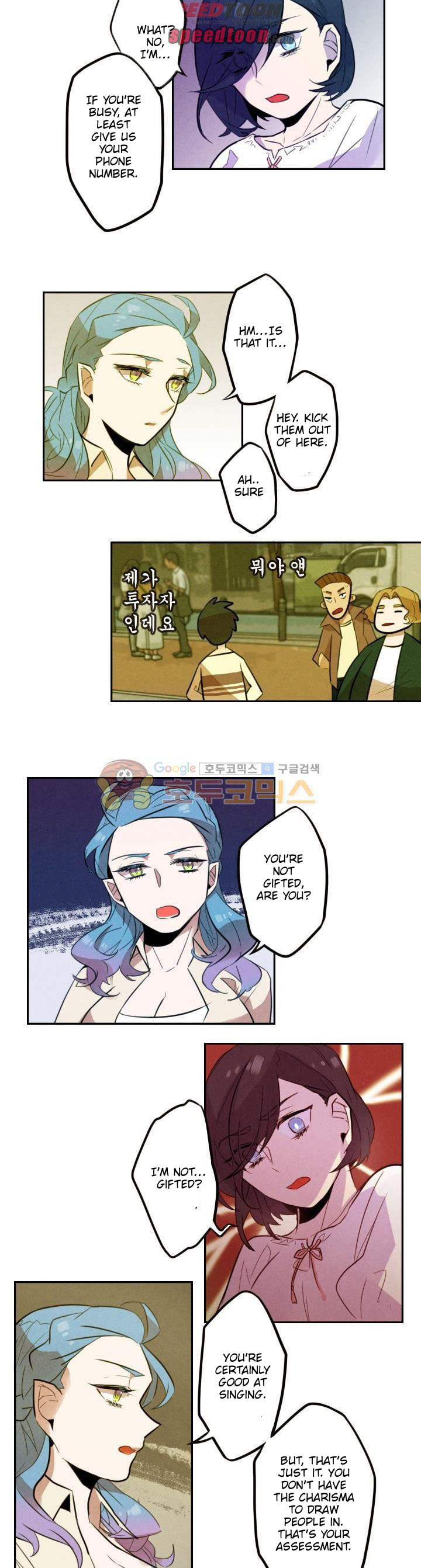 Read Miracle App Store chapter 17 image 9 on Lezhin