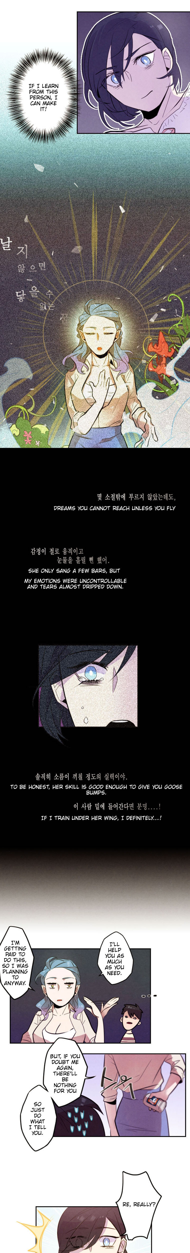 Read Miracle App Store chapter 18 image 1 on Lezhin