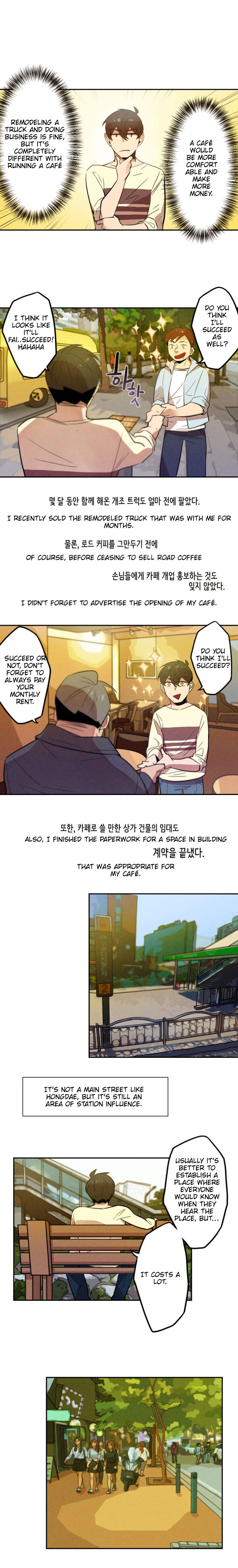 Read Miracle App Store chapter 18 image 4 on Lezhin