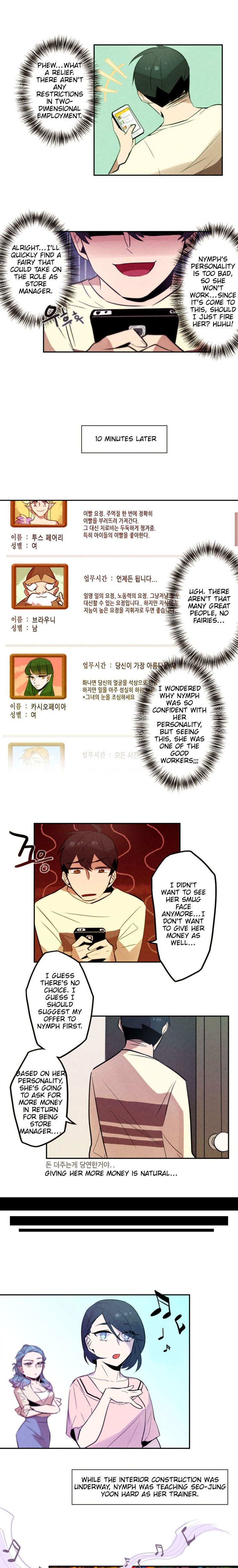 Read Miracle App Store chapter 18 image 6 on Lezhin
