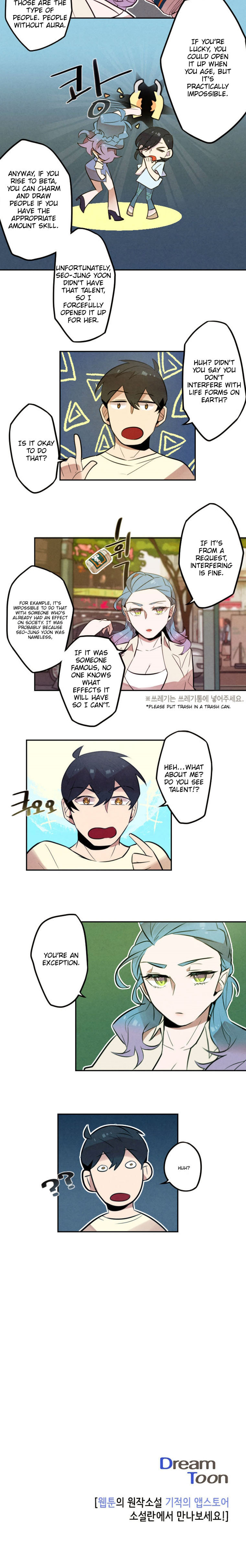 Read Miracle App Store chapter 18 image 9 on Lezhin