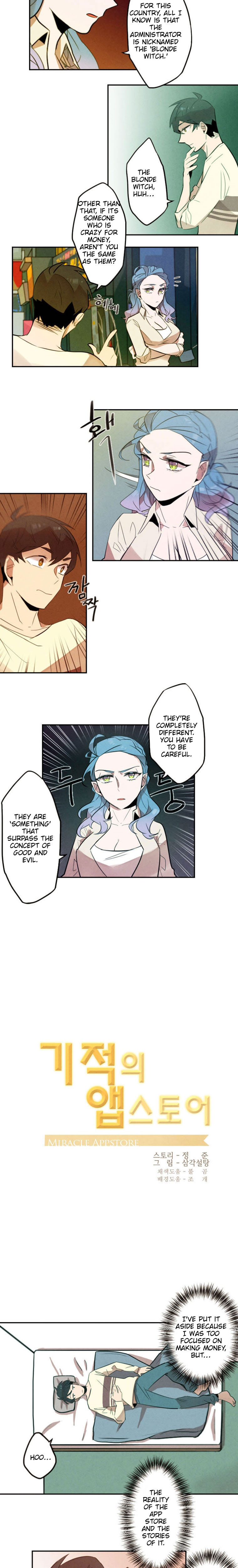 Read Miracle App Store chapter 19 image 1 on Lezhin