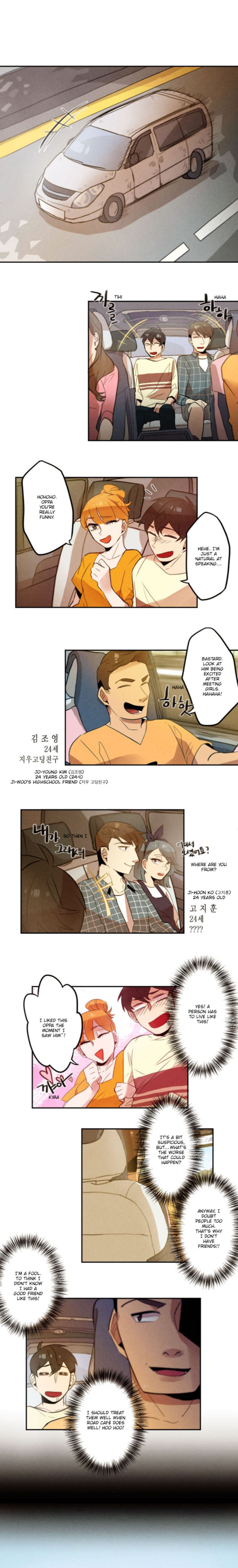 Read Miracle App Store chapter 19 image 4 on Lezhin