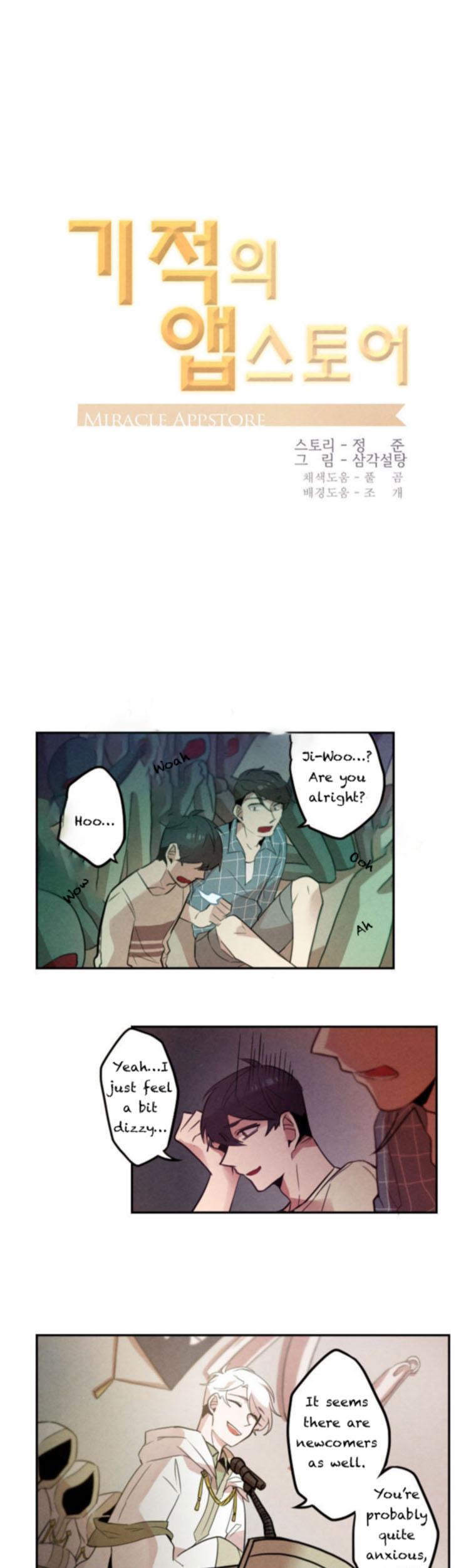 Read Miracle App Store chapter 20 image 3 on Lezhin