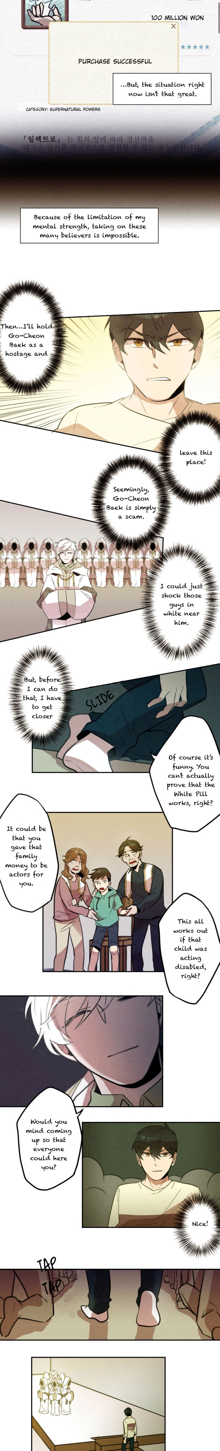 Read Miracle App Store chapter 21 image 5 on Lezhin