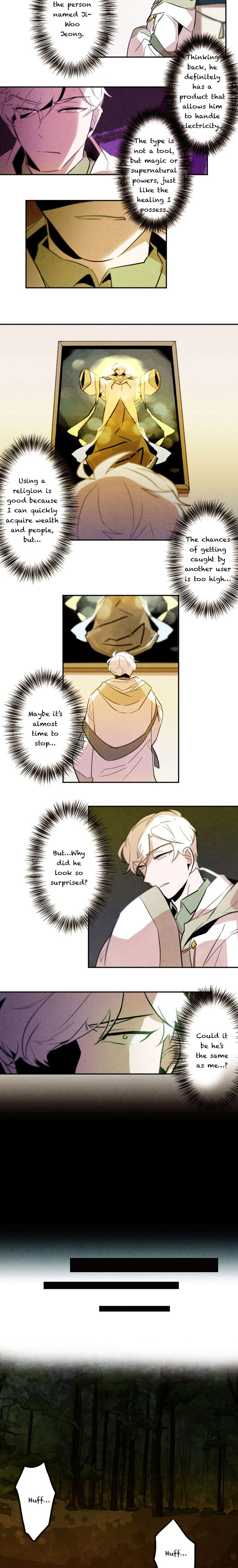 Read Miracle App Store chapter 22 image 9 on Lezhin