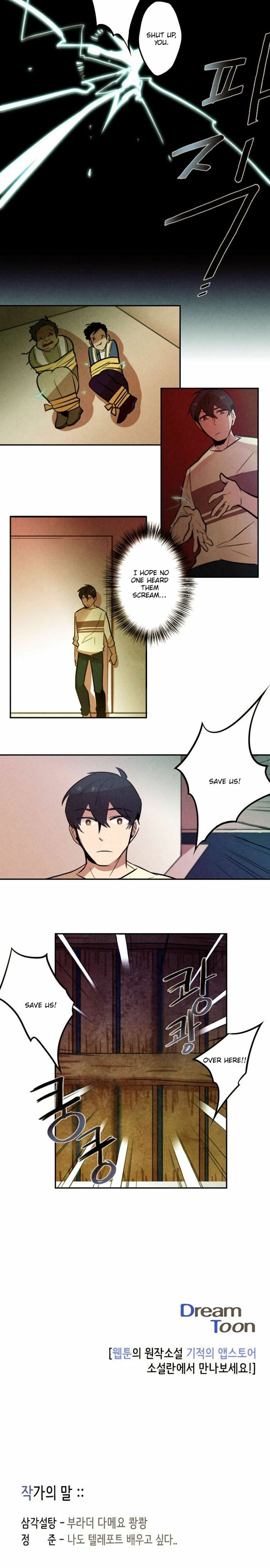 Read Miracle App Store chapter 23 image 9 on Lezhin