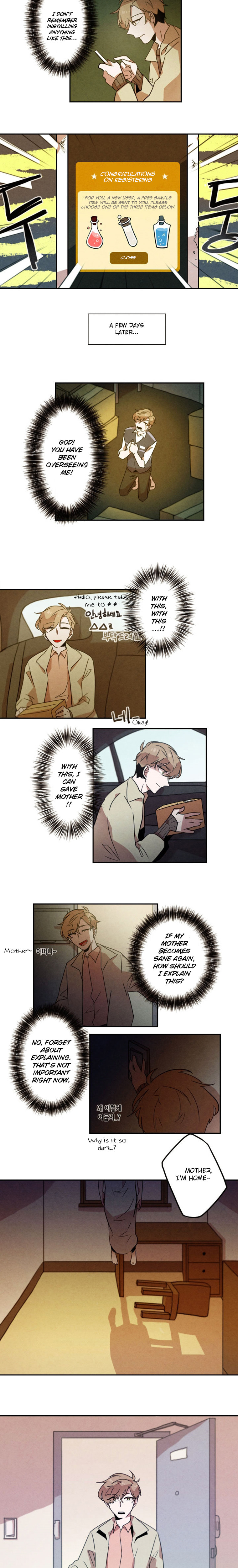 Read Miracle App Store chapter 25 image 10 on Lezhin
