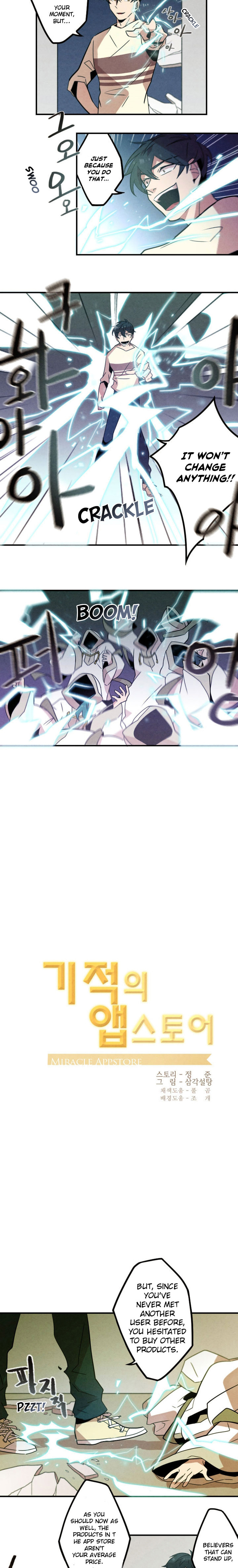 Read Miracle App Store chapter 27 image 6 on Lezhin