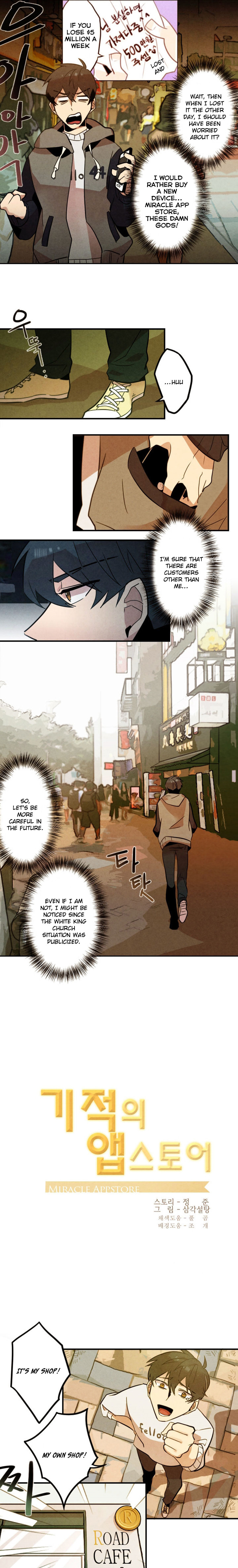 Read Miracle App Store chapter 28 image 5 on Lezhin
