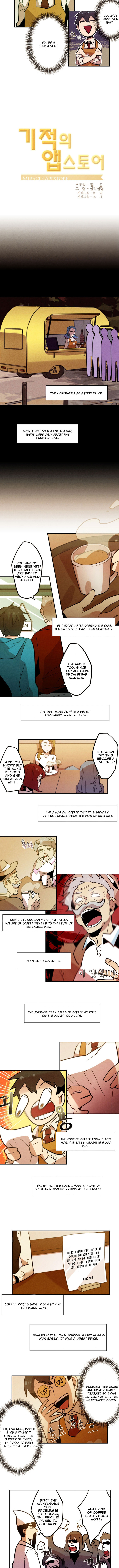 Read Miracle App Store chapter 30 image 4 on Lezhin