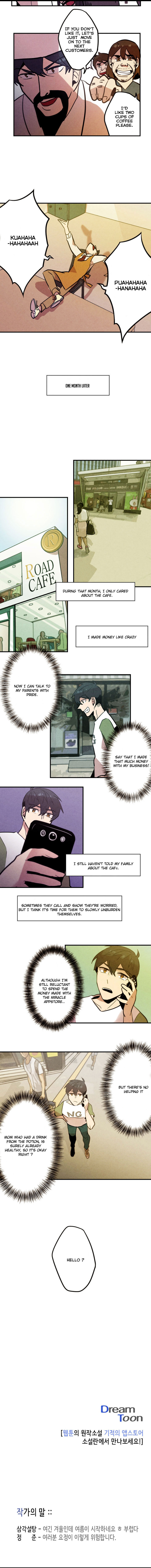 Read Miracle App Store chapter 30 image 5 on Lezhin