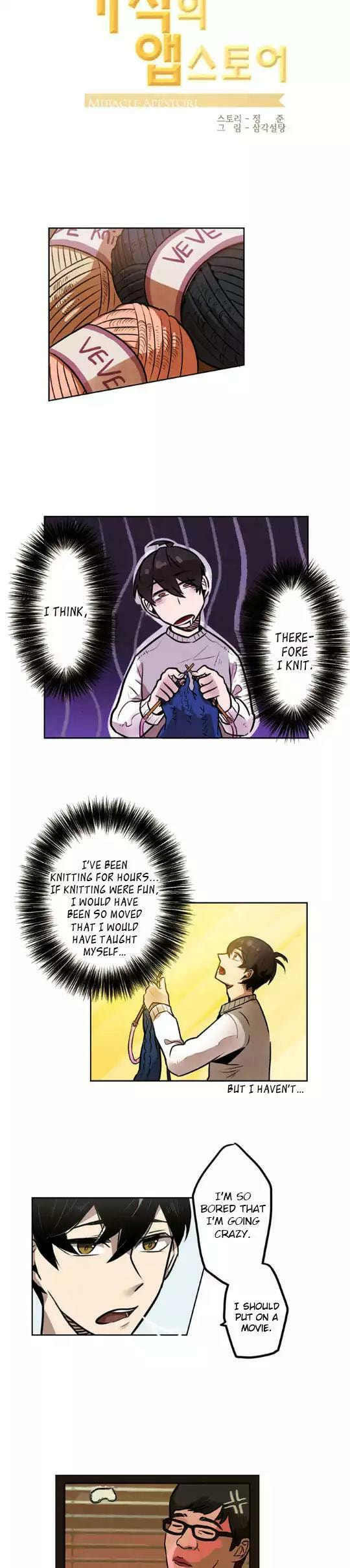 Read Miracle App Store chapter 4 image 11 on Lezhin