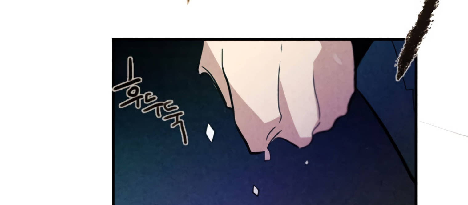 Read Miracle App Store chapter 42 image 57 on Lezhin