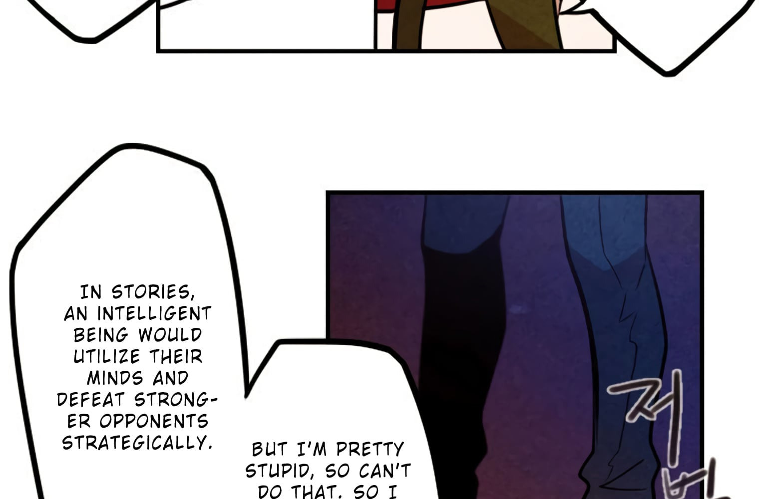 Read Miracle App Store chapter 42 image 68 on Lezhin