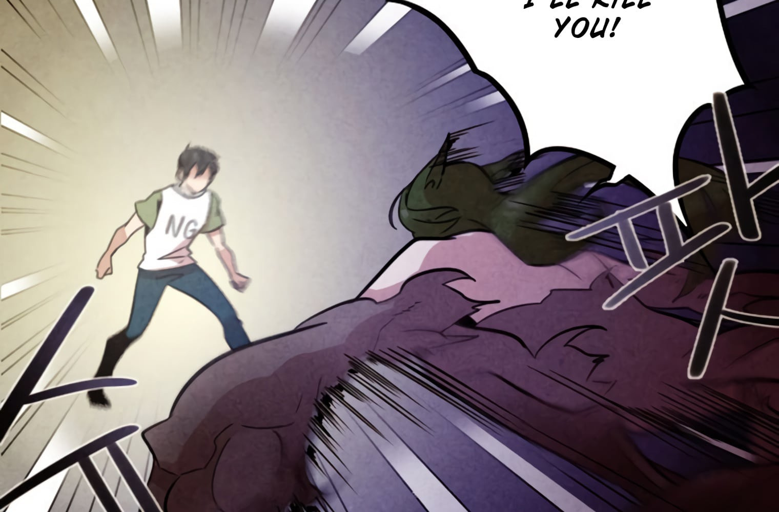 Read Miracle App Store chapter 42 image 73 on Lezhin