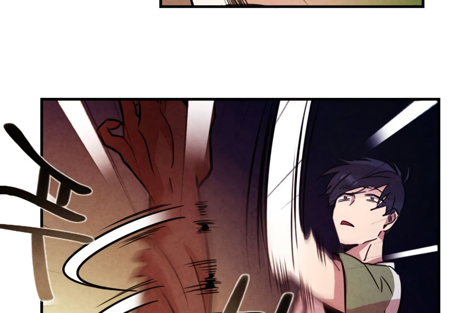 Read Miracle App Store chapter 42 image 82 on Lezhin