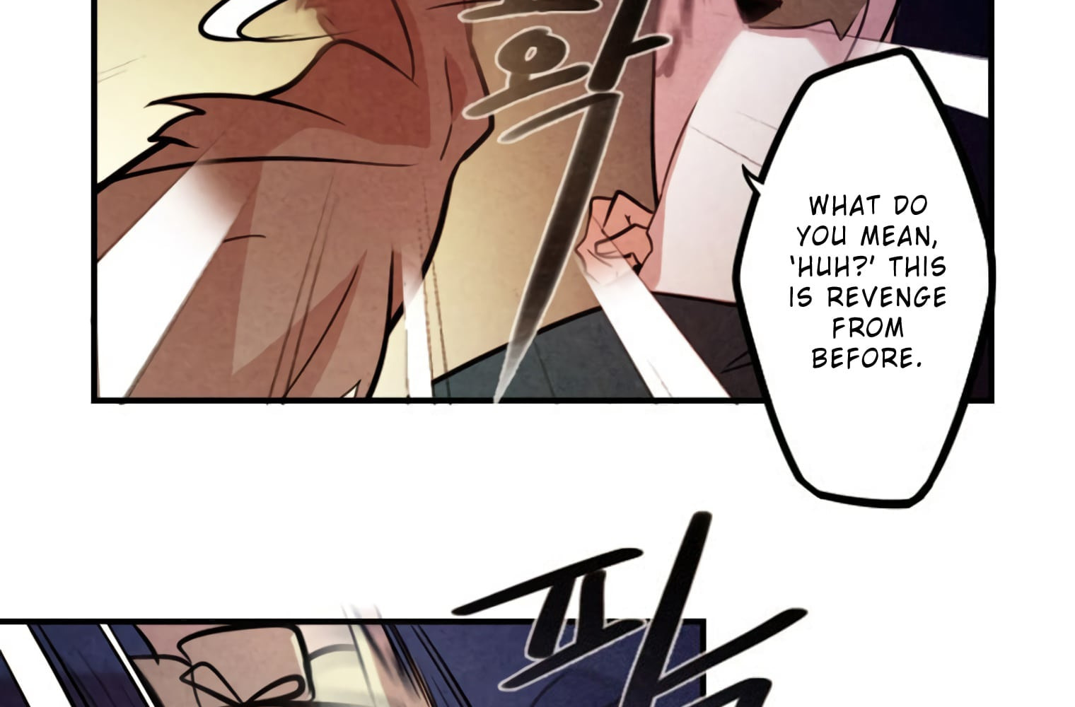 Read Miracle App Store chapter 42 image 83 on Lezhin