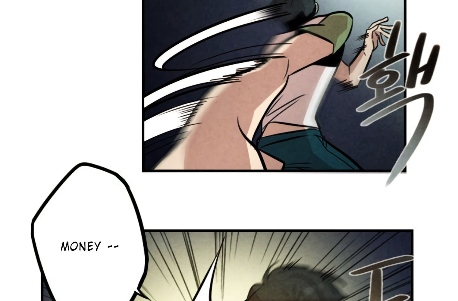 Read Miracle App Store chapter 42 image 85 on Lezhin